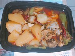 大盘鸡-疆里疆外·和田烤肉·清真