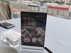 -中发源·清真餐厅(南油店)