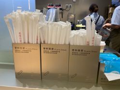 -桃桃屿·潮牌酷银(世纪荟店)