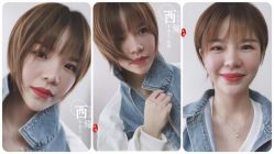 -西施无菌半永久纹绣眉眼影唇轻增发纹发际线
