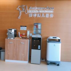 -杭州贝瑞斯美华妇儿医院·早孕·产检·儿科