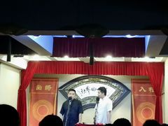 -哈哈曲艺社(西门闲亭店)