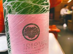 -千寻山野烤肉(中关村店)