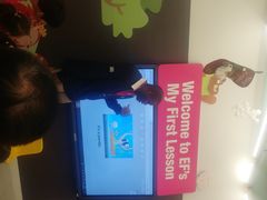 -英孚教育青少儿(福田区委中心)