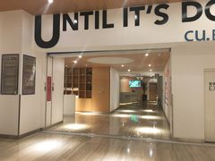 -康斐斯健身(银泰创意城店)