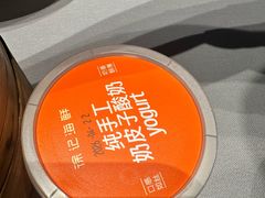 -徐记海鲜·始于1999(南油永新汇店)