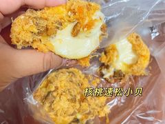 -鲍师傅糕点(海陵北路店)
