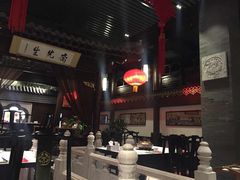 -乔先生涮肉·鲜活牛羊肉火锅(塘沽店)