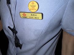 -大同王府至尊酒店(大同古城店)