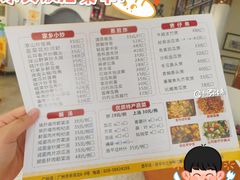 -东兴黄鳝饭店(江洲店)