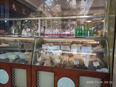 -九芝斋(解放路店)