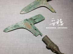 -河北博物院