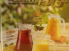 -必胜客(吾悦国际广场店)