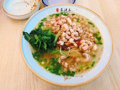 -朱洪元苏式面馆(绿宝广场店)