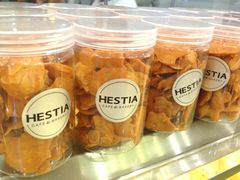 奶油杏仁酥-赫斯提亚面包&咖啡店