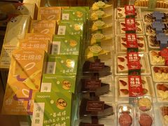 -TOUCH泰奇(祝桥振兴街店)