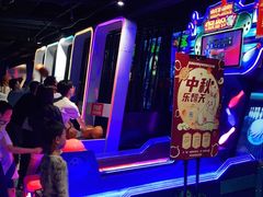 -VS SPORTS PARK运动玩乐园·团建·生日会(合生汇店)