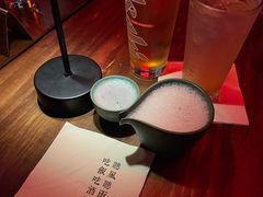 -RMK Shochu Bar(三诺店)
