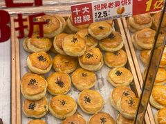 -味多美蛋糕(三元桥店)