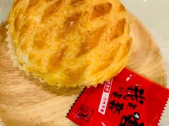 -鹅冠港式茶餐厅(来福士店)