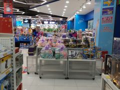 -TOYSRUS玩具反斗城(成都环球中心店)