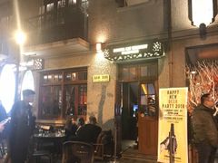 门面-Boxing Cat Brewery拳击猫精酿啤酒馆(永福店)