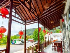 -呼吸森林·生态农庄农家乐私房菜