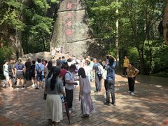 -汤旺河林海奇石景区