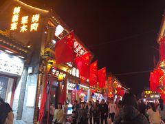 门面-屈礼洪