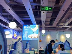 -疆遇·新新新新的新疆菜(万达店)