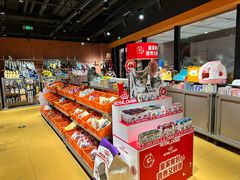 -MARSMART PETS火星宠物超市(1733店)