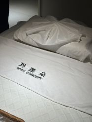 -玛莲朵·海菲秀冰珀科