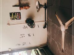 -XX麻辣烫(八里小区直营店)
