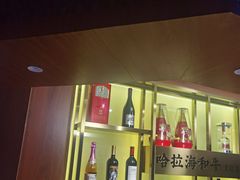 -哈拉海和牛主题餐厅(哈西店)