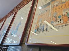 -天兴居(鲜鱼口街店)