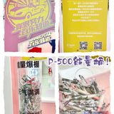 🥰🥰暖心手写治愈馆~上海新潮打卡点快冲！给高考助威加力！💪🏻