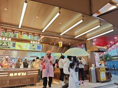 -鲍师傅糕点(春熙路店)