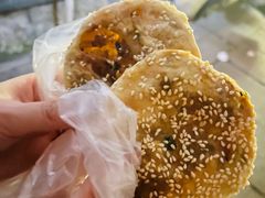 葱肉烧饼-香兰烧饼