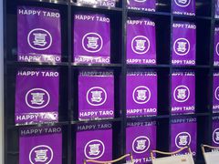 -喜乐村芋泥脑袋家族(三里屯店)
