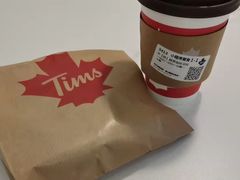 -Tims天好咖啡·贝果(雁展路万象天地店)