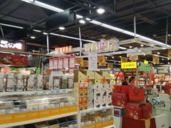 -世纪联华(杭州新塘路店)