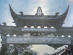 -成都吃客(九眼桥店)