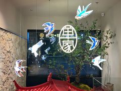 -单家老院·院子里的青岛菜(沙子口店)