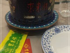 -东来顺饭庄