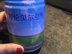 -很久以前羊肉串(打浦路店)