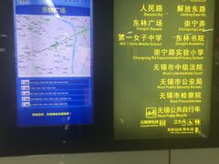 -东林广场(地铁站)