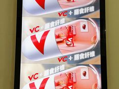 -金隅嘉华大厦