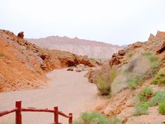 -天山神秘大峡谷