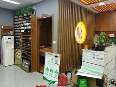 -北派修脚(欢乐谷店)