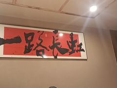 -三毛烧烤·南昌大排档(山姆店)